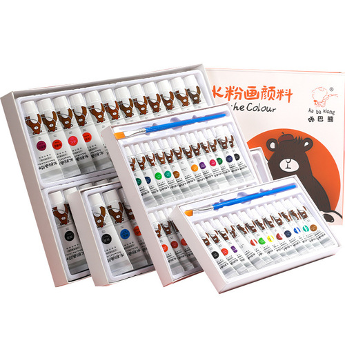Kaba bear watercolor gouache paint set for beginners 24 colors 12 colors for primary school students non-toxic and washable