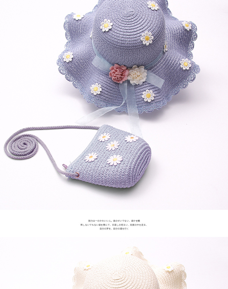 New Parent-child Straw Hat Shoulder Bag Children Adult Cute Hat Bag Summer Travel Collocation  Wholesale Nihaojewelry display picture 3