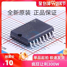 ʱ��IC DS1339C-33#TR DS1339C-33 SOIC-16 ȫ�½���ԭװ