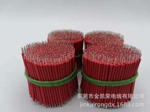 1.3mm�⏽����B�Ӻ���9о1.3 �p�^��a ��ӌ����B�����Ⱦ� ���^