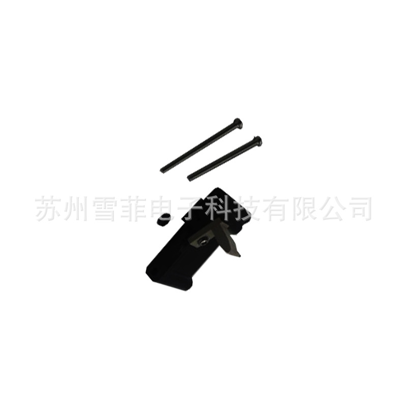 HB451603 H型PXR/PB回收槽组件适用于立喷码机配件