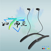 Cross border Explosive money Bluetooth headset PJ506 motion waterproof Noise Reduction In ear TWS Bluetooth headset 5.0