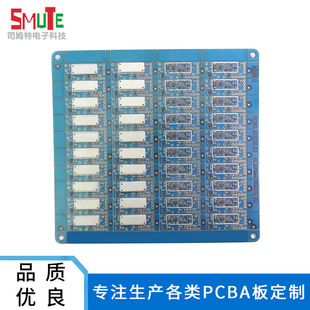 Dongguan Smart Led Led Lantern Plate PCBA DICUST HOME HOME APPLIANCES AIP Плата управления PCBA CURED MACEINING SMT