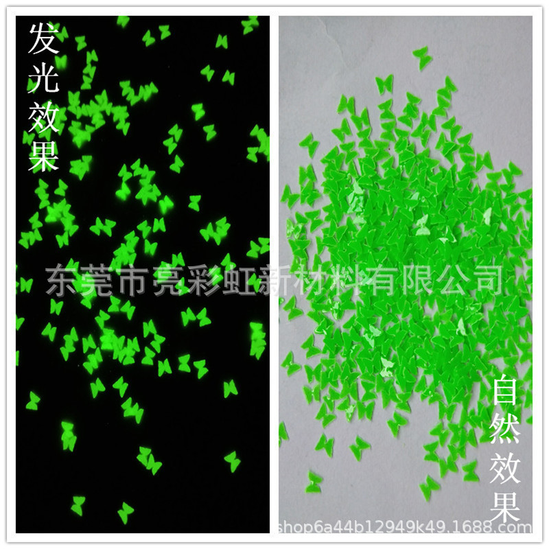 FYG02蝴蝶3mm-1_副本