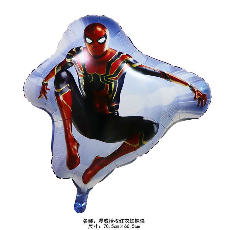 ABM89BX32F8T90@8FS73JDS