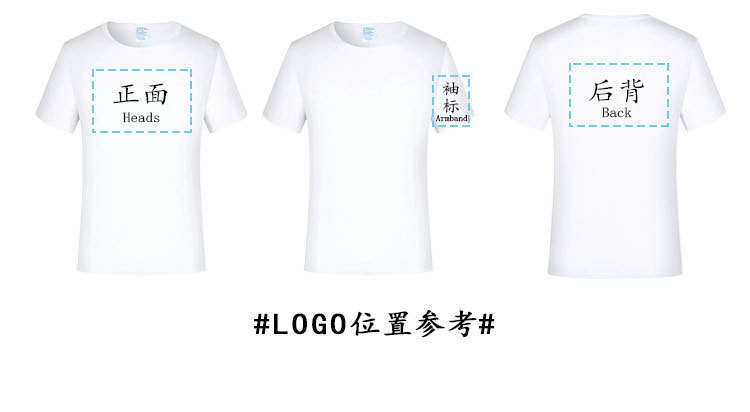 13953394134_2114668582