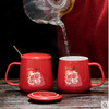 Cup for beloved, trend ceramics suitable for men and women with glass