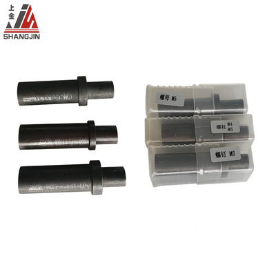 Pressure riveting machine mould Riveted mould Stamping dies JBS-YM Model Place an order Lifa