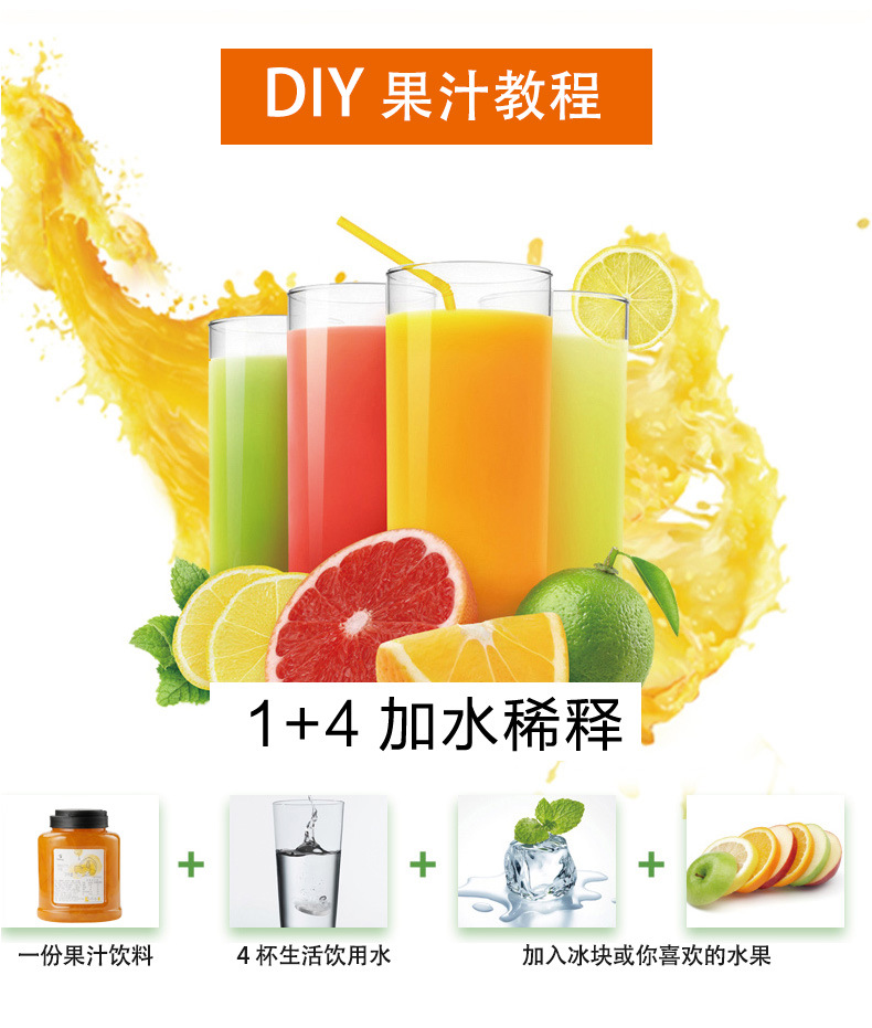 详情页_09