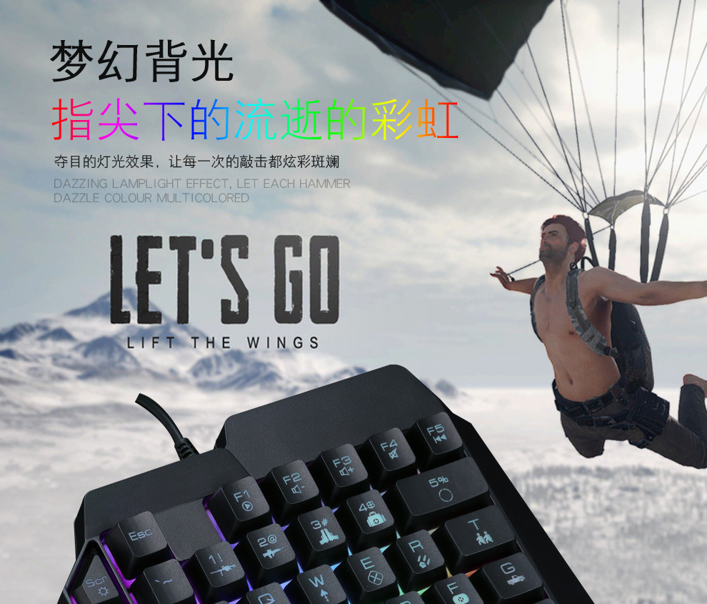 虚空战舰详情页_07