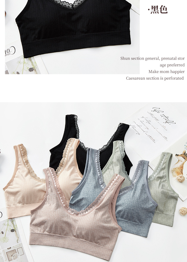 Pure cotton lining, lace, large V-neck, strappy, body-hugging, beautiful back vest, wide shoulder, sporty, no steel ring, comfortable underwear that gathers together detail image 11