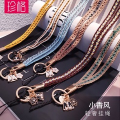 Phone lanyard, neck strap, long-lasting, does not choke the neck, suitable for Huawei, vivo, case hanger, strap accessory