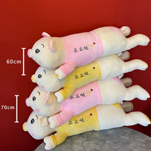 70cm��̖�ɐ۳���ܛôô�}�ië�q���˯�X����С�i���նY��