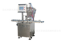 �͗lעо�C���Ͷ���ע�W�C�����Wע�W�C�����ע�W�C���r��ע�W�C