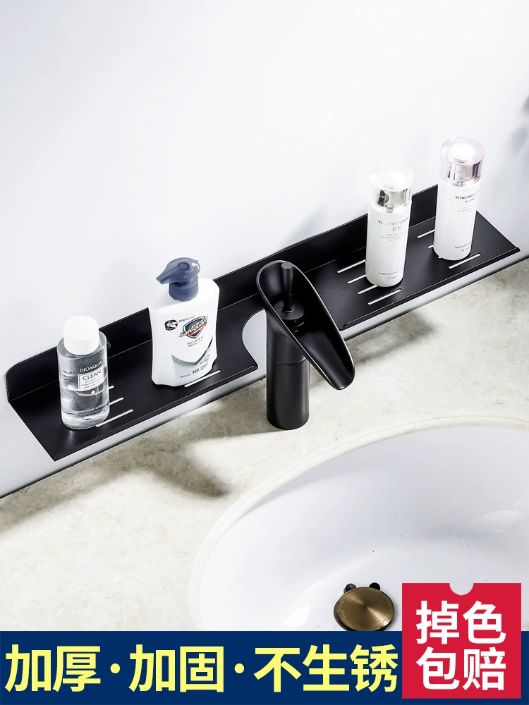 Free punching toilet faucet, wall hanging toilet toilet toilet, bathroom mirror in front of the bathroom mirror, storage shelf