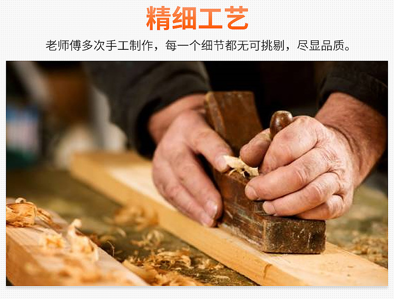 内页_13
