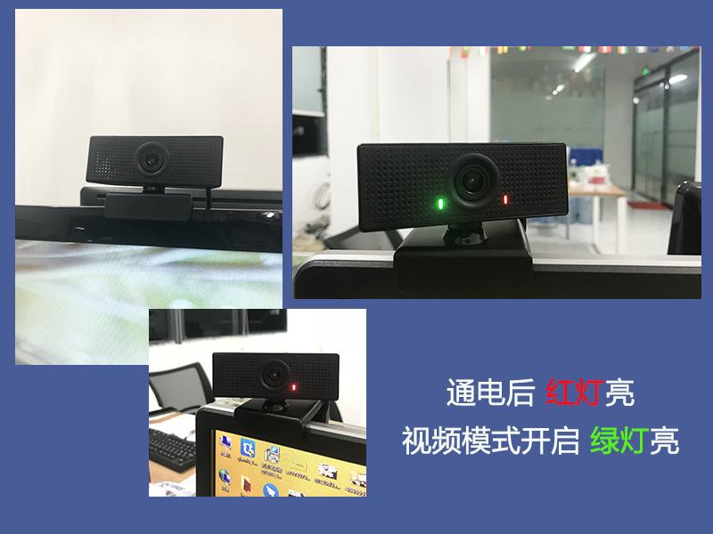 现场