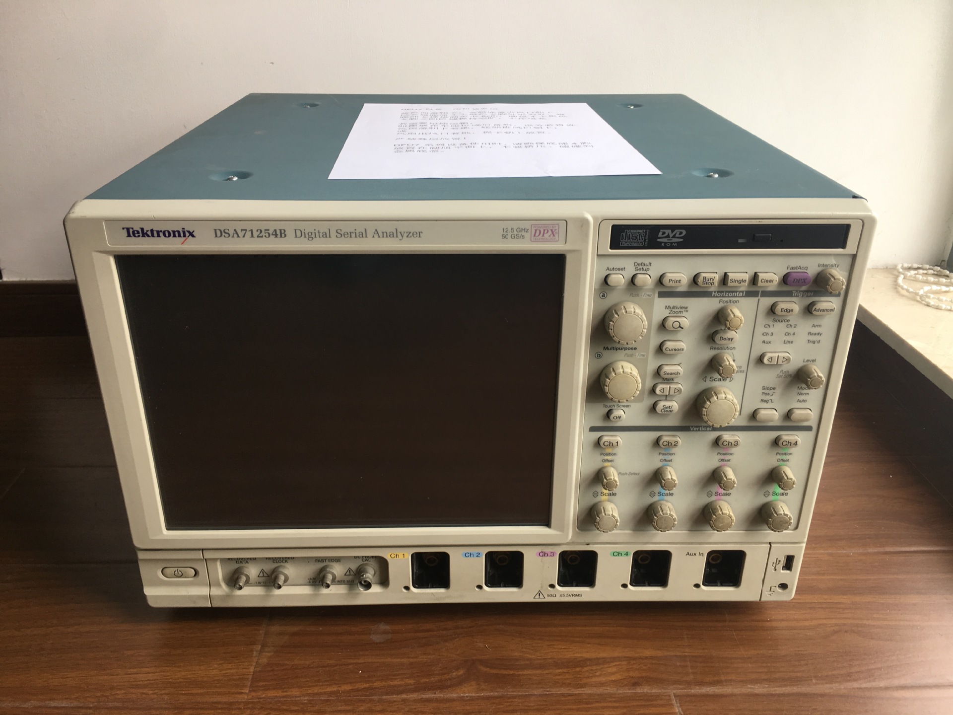 泰克 DPO70804 示波器