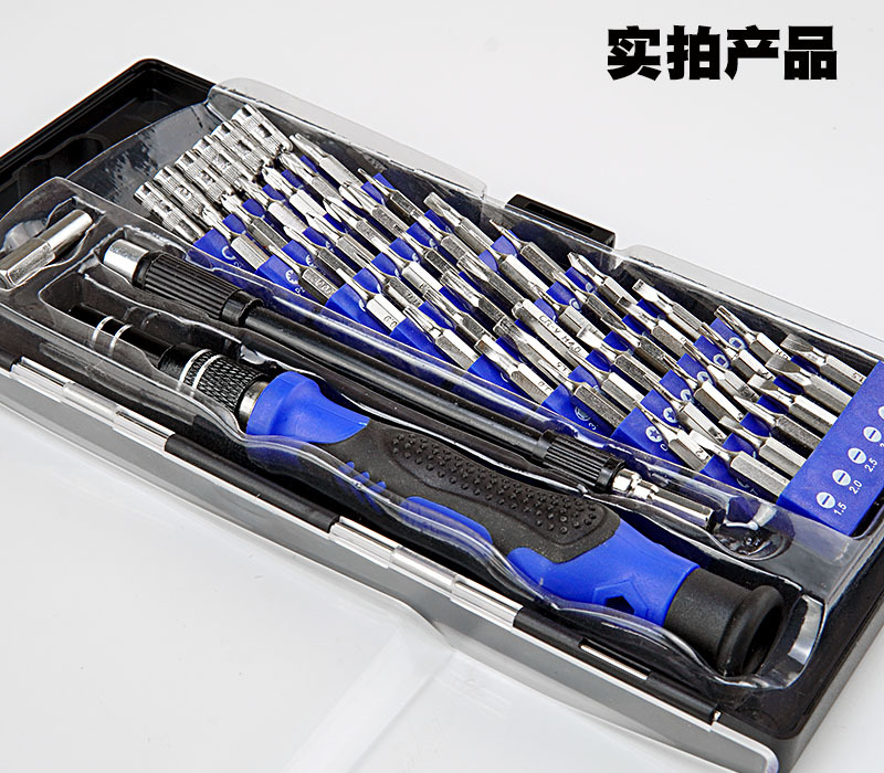 неопределенный