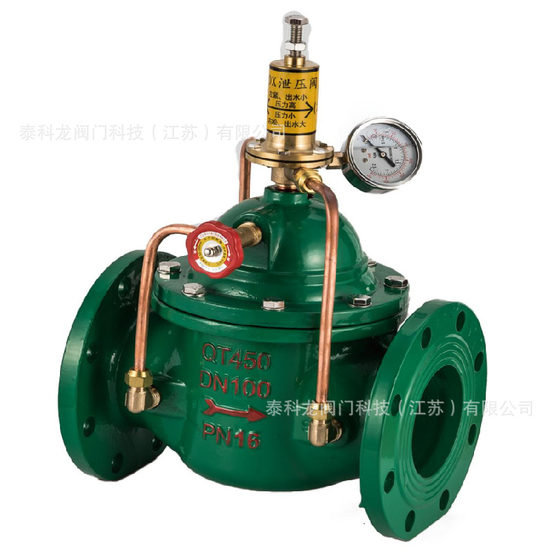 微信截图_20200618184424