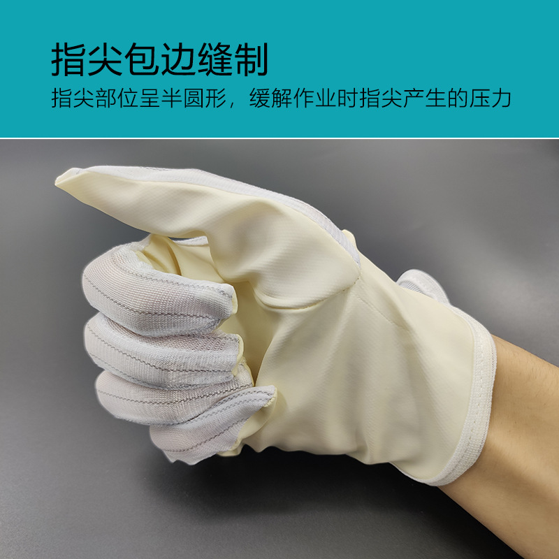 隆华泰 一次性手套 礼包用品 劳保手套 塑料条纹防静电PU手套|ru