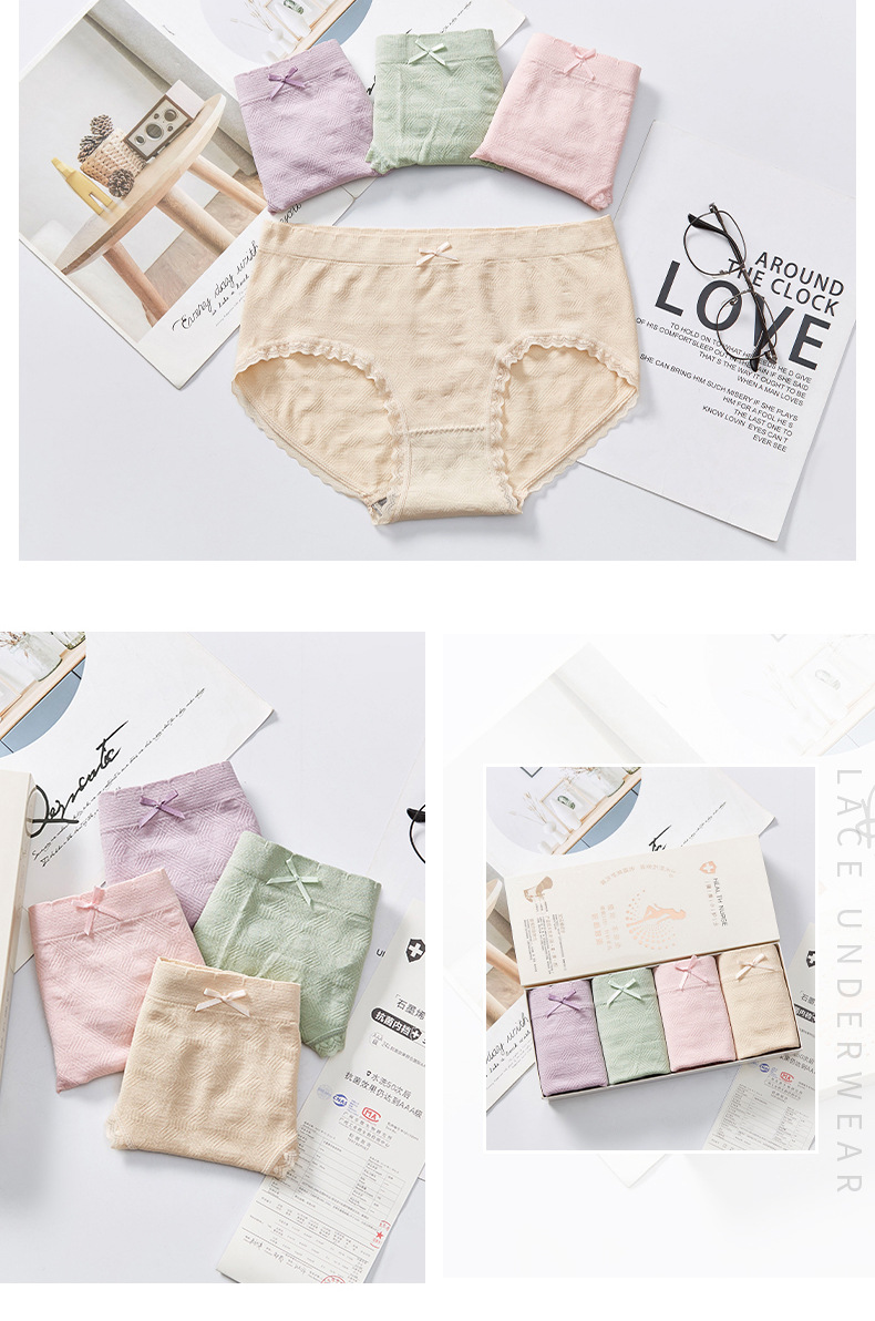 【 Two Styles 】4 pieces of boxed graphene underwear for women, breathable, high-elasticity, wrinkle-free, quick-drying briefs for ladies detail image 11