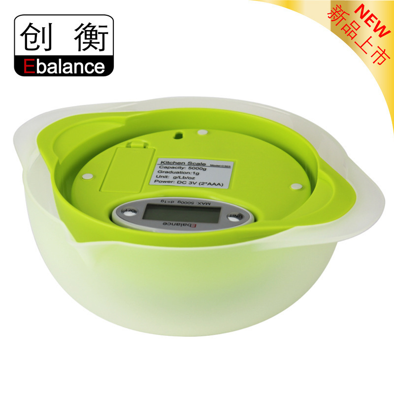 厂家批发厨房秤 厨房电子秤 家用电子秤烘焙秤5kg厨房称