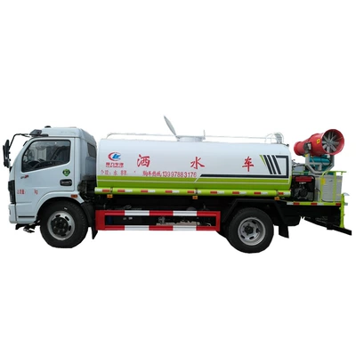 Chengli Special Automobile, Suvarma maşınları