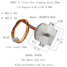 28ƽ늙C 28늙C w_늙C  NEMA11 28M늙Cw_R_