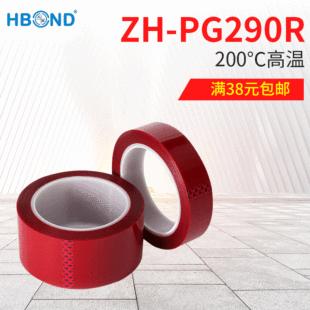 ������Ĥpet�ߜ��z�� Ƥ���x�ͼ����g�z�����I�ЙC�艺���z�����l
