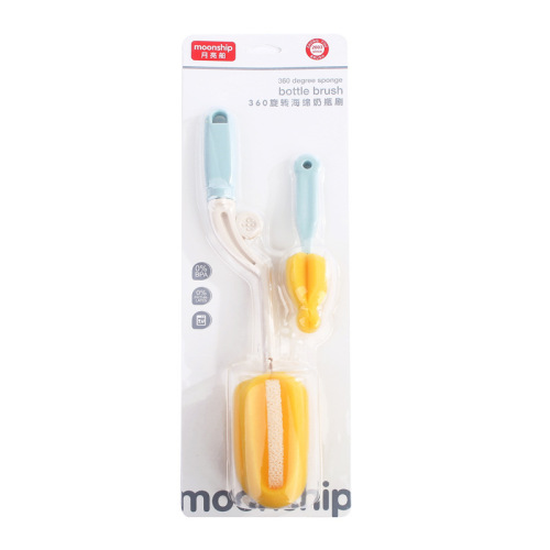 Infant sponge bottle brush two-piece set baby bottle cleaning brush can rotate maternal and infant supplies