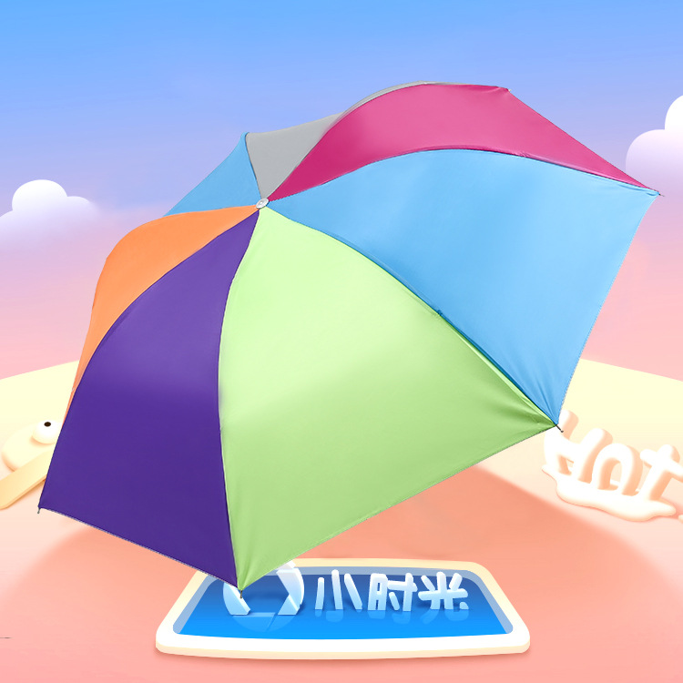 7骨彩虹银胶三折伞批发创意七彩遮阳伞赠品广告晴雨伞折叠伞 阿里巴巴