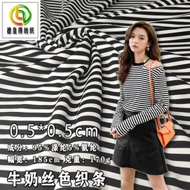 汗布;毛圈布;绒布