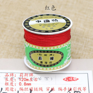 72̖��̨����0.8mm�ֹ������K�Ї��Y�������K��������˹��