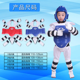 Детское защитное снаряжение для тхэквондо, шарф, шлем, маска, гетры, оптовые продажи, полный комплект