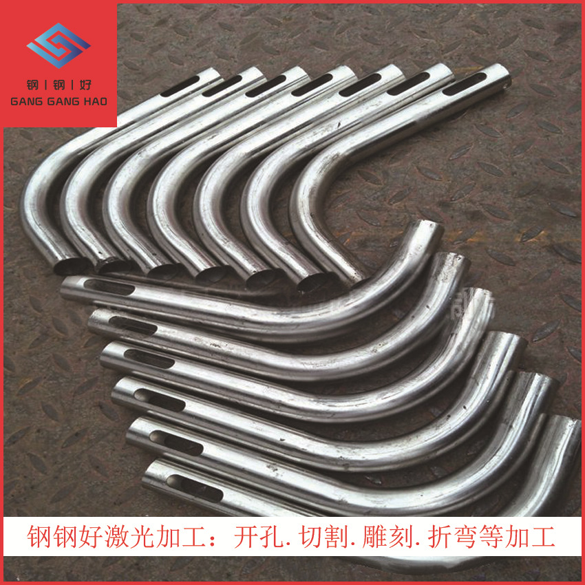 不锈钢管折弯加工 激光切管加工 不锈钢激光加工 不锈钢管加工