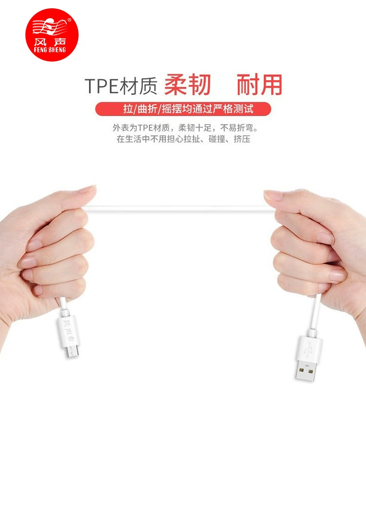 Apple, совместимый мобильный телефон, кабель зарядки, 2A, iPhone, Android