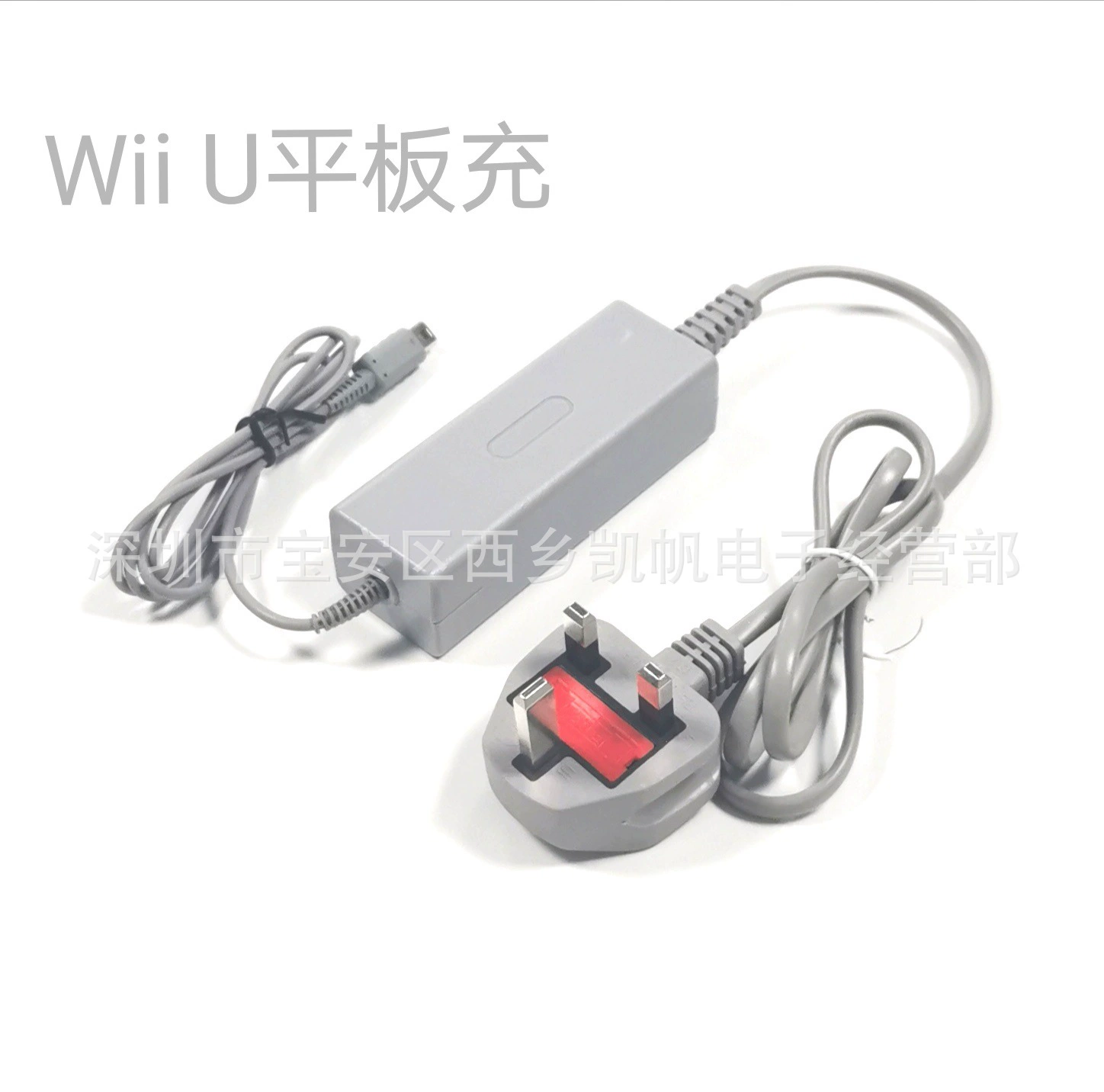 Блок питания для геймпада Wii U, адаптер питания для планшета Wii U, зарядное устройство по стандартам США/Европы