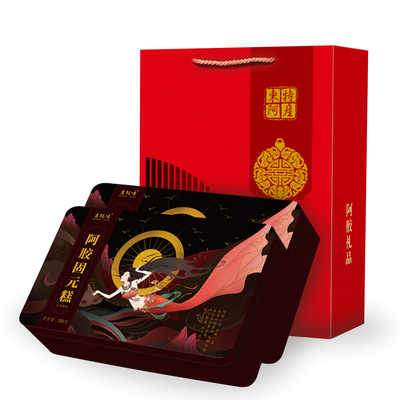 古扎味自制阿胶固元糕红枣铁盒装阿胶膏即食气血女士|ms