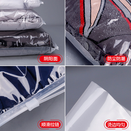 Wangnuo brand clothing bag 26*18*16, one side is highly transparent, one side is frosted, 1 environmentally friendly bag