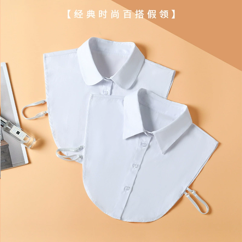 Женский Универсальный искусственный воротник, осенне-зимний свитер, декоративный воротник, универсальный искусственный воротник, воротник рубашки в Корейском стиле