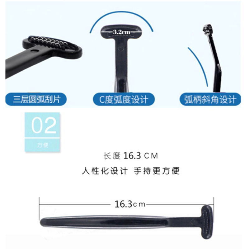 QQ图片20200717204135