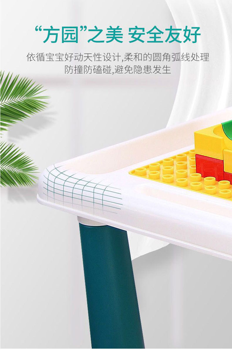 积木桌_09.jpg