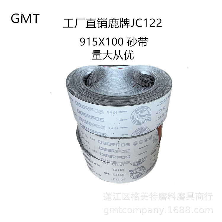 QQ图片20200616131432_副本