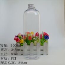 ����PET1000ml�A��͸������ƿ ��Ʒƿ ���yˮƿ ����ƿƿ