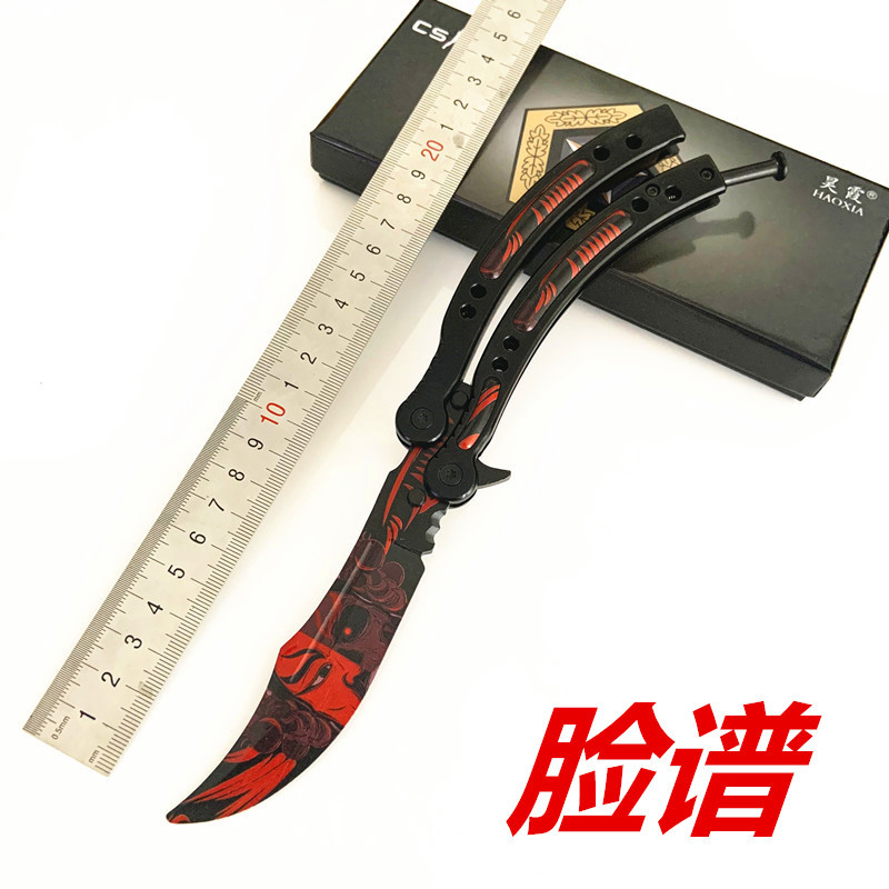 微信图片_20200727133103