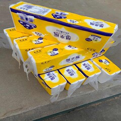 Paper Happiness Original Wood Pulp Roll Paper 12 Rolls Coreless Roll Toilet Paper Home Wholesale Wet Wipes