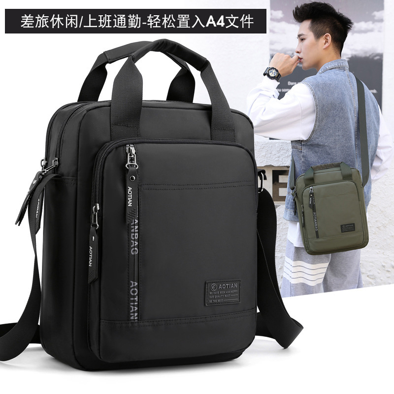 奥天厂家批发定制logo新款多功能男士商务休闲单肩斜跨包公文背包