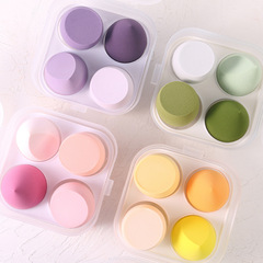 Beauty sponge egg not eating powder storage box super soft mega soft cushion puff makeup egg dry wet two-use beauty sponge egg