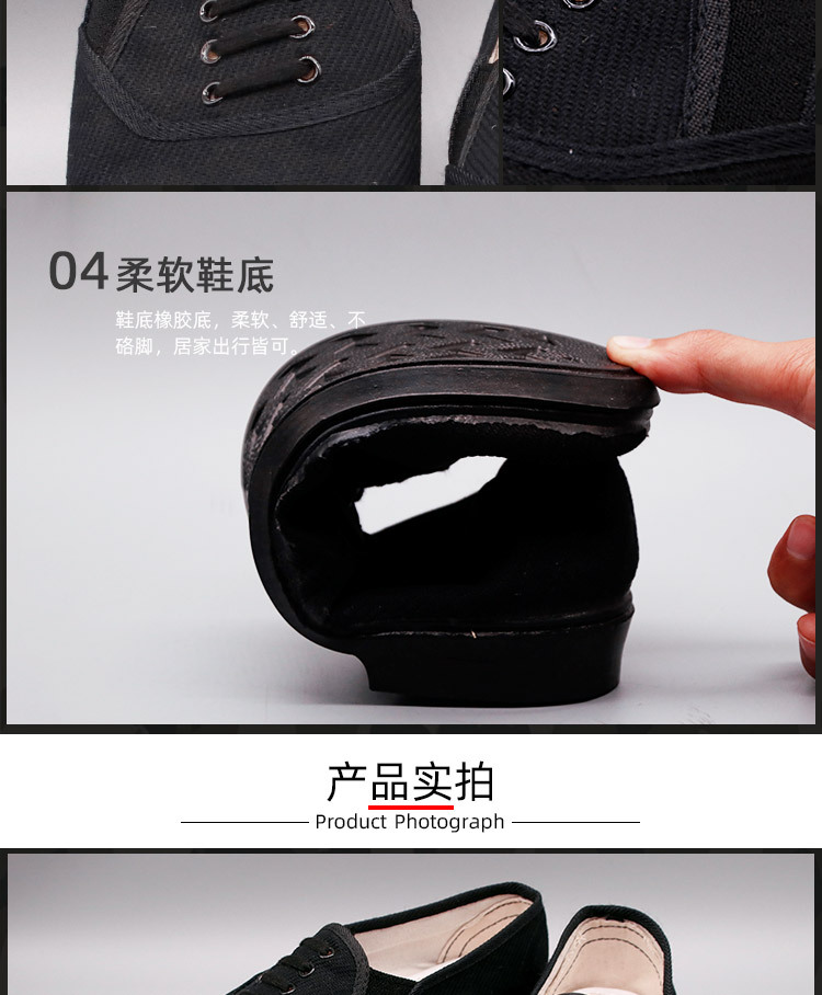 详情_07.jpg